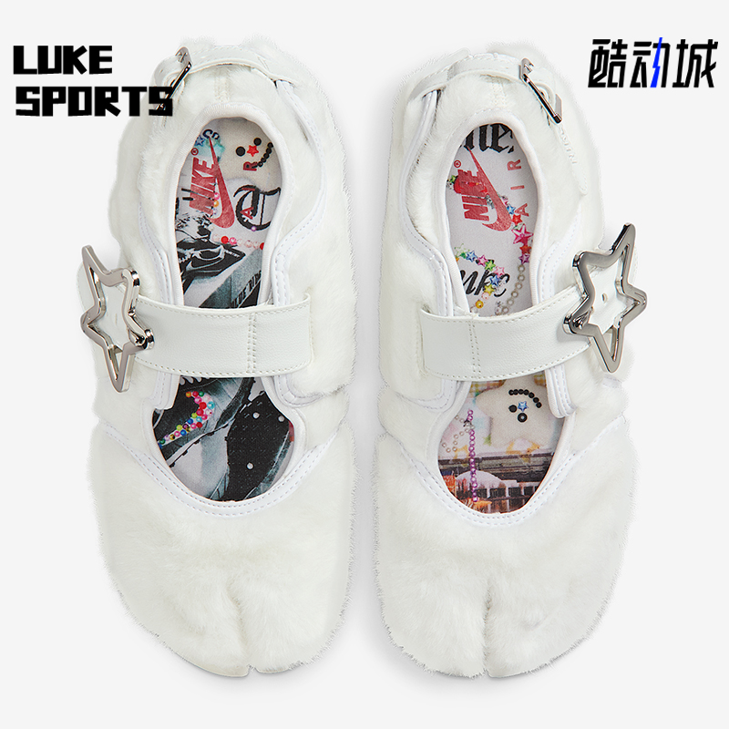 Nike/耐克正品Air Rift女士耐磨玛丽珍潮流时尚休闲鞋IM6693-111