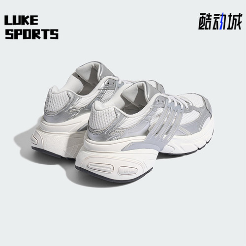 Adidas/阿迪达斯正品三叶草男士运动透气厚底耐磨老爹鞋KJ1386