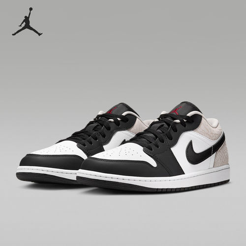 Nike耐克正品男休闲运动日常出行轻便舒适运动休闲鞋IQ5490-007