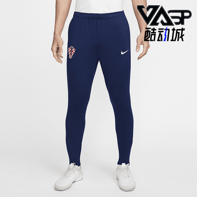 Nike/耐克正品Strike男士足球训练休闲运动长裤FQ8652-492