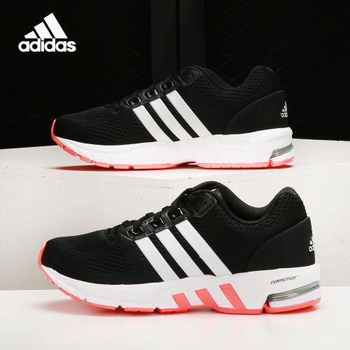 Adidas/阿迪达斯正品 Equipment 10 EM男女低帮跑步运动鞋 GX6028