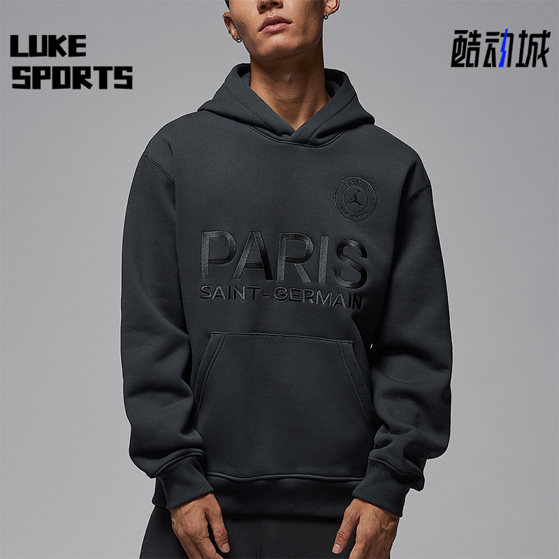 Nike/耐克正品JORDAN男士宽松连帽针织加绒日常卫衣HV3425-060