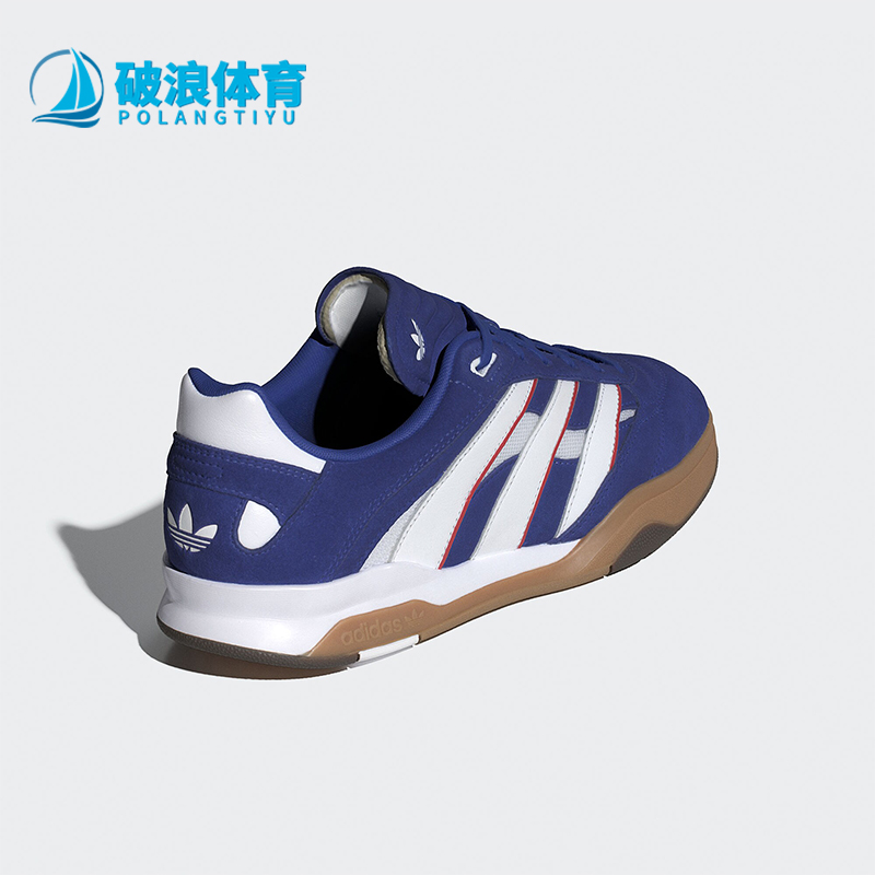 阿迪达斯男女运动经典休闲鞋