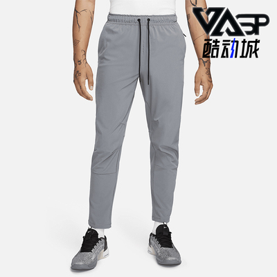 Nike/耐克正品2025秋季款男士日常运动刺绣透气长裤FB7546-084