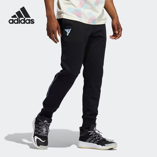 男子运动休闲透气长裤 Adidas 新款 当季 HC2423 阿迪达斯正品