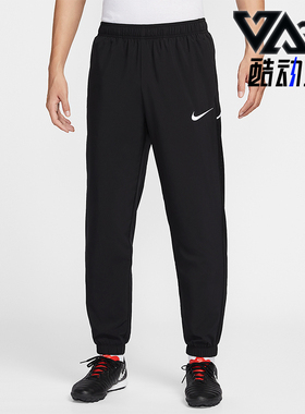 Nike/耐克正品Dri-FIT男士休闲梭织束脚口袋运动长裤IB8910-010