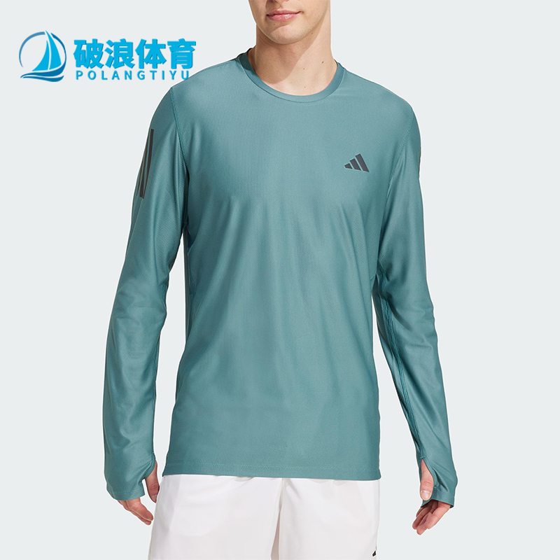 Adidas/阿迪达斯正品OTR B LS男士套头跑步运动日常长袖KC2208