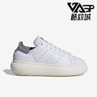 Adidas/阿迪达斯正品三叶草女士厚底经典低帮运动休闲鞋ID3741
