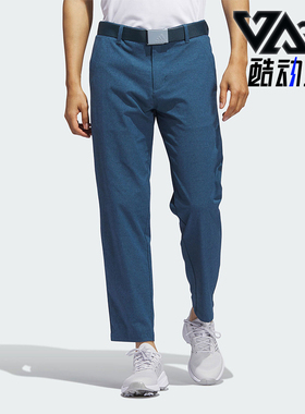 Adidas/阿迪达斯正品U365HeatPant新款男经典纯色运动长裤IB2595