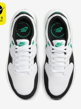 Nike/耐克正品Air Max男士低帮皮革减震耐磨气垫运动鞋DM9537-105