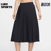 半身裙HQ8154 运动女士宽松透气休闲褶裥经典 010 耐克正品 Nike
