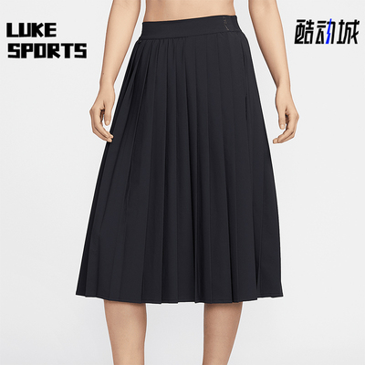 Nike/耐克正品运动女士宽松透气休闲褶裥经典半身裙HQ8154-010