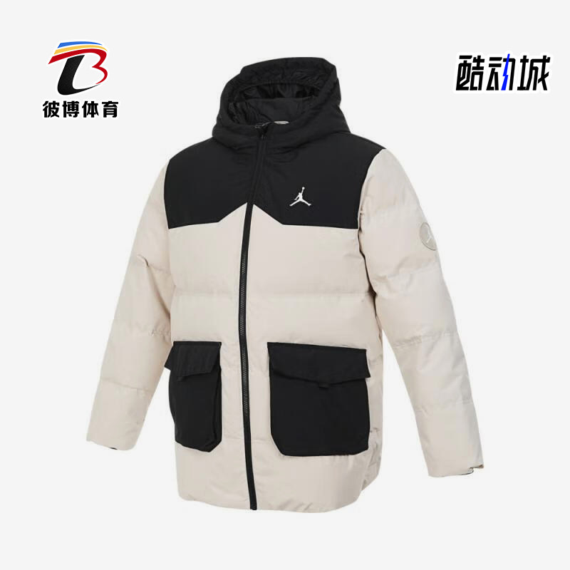 Nike/耐克正品JORDAN大童休闲拼接保暖耐穿羽绒服JD2442034GS-005