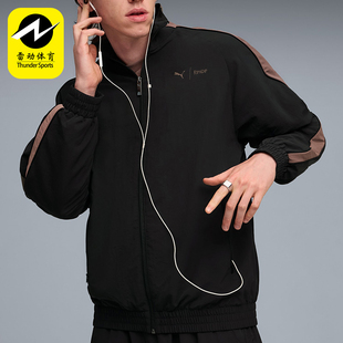 Puma/彪马RIPNDIP T7 TRACK男士运动立领外套632418-01