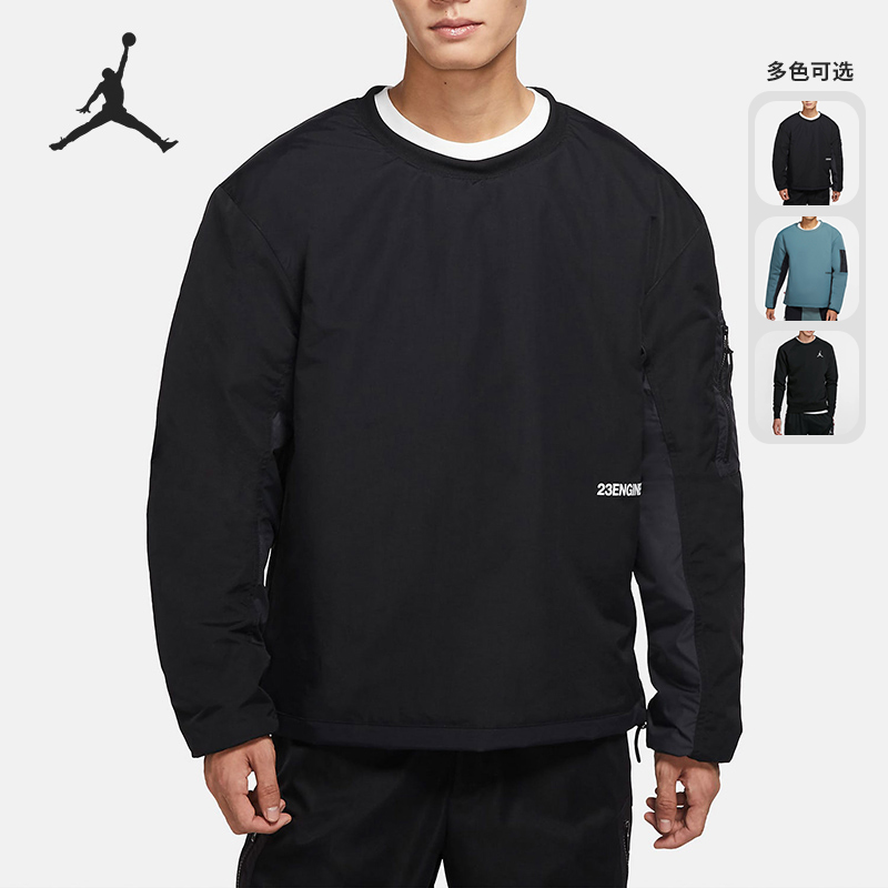 耐克正品秋季新款男子套头卫衣