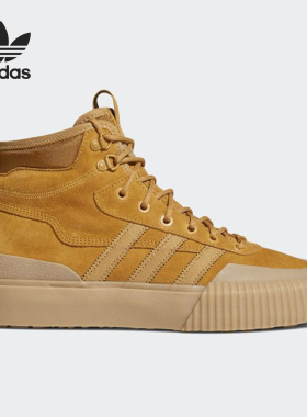 Adidas/阿迪达斯正品三叶草 AKANDO ATR 男女高帮休闲板鞋FV5129