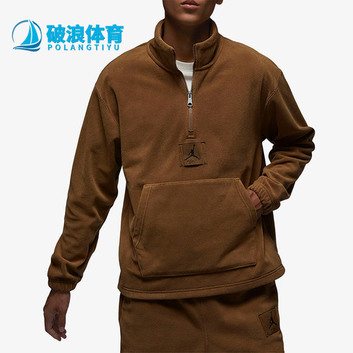 Nike耐克正品男子半拉链卫衣