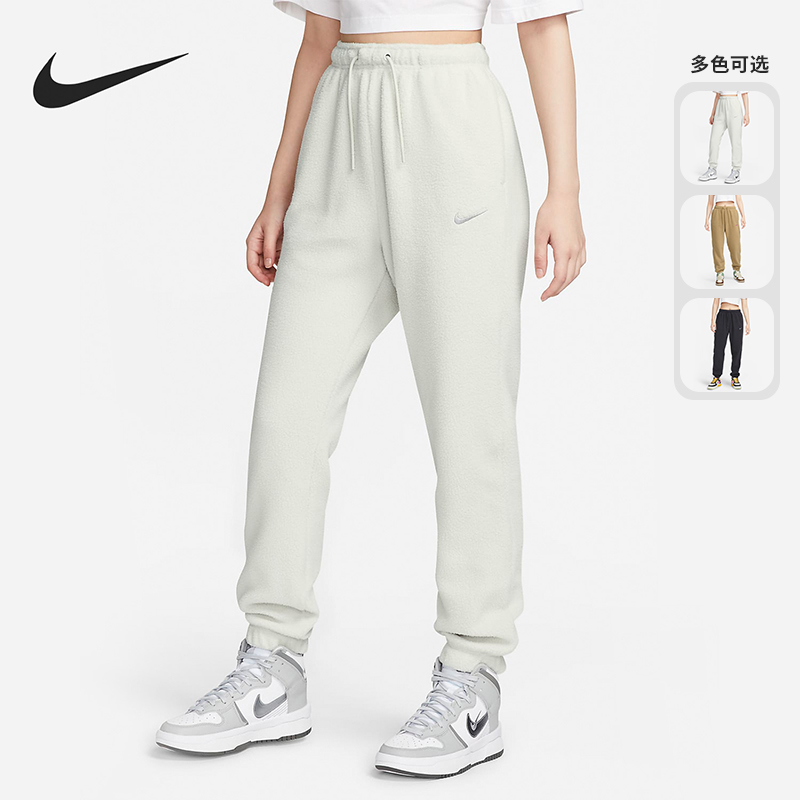 Nike/耐克正品女子针织长裤