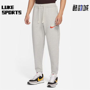 潮流运动训练束脚针织长裤 Nike 耐克正品 休闲男子时尚 050 DM5272