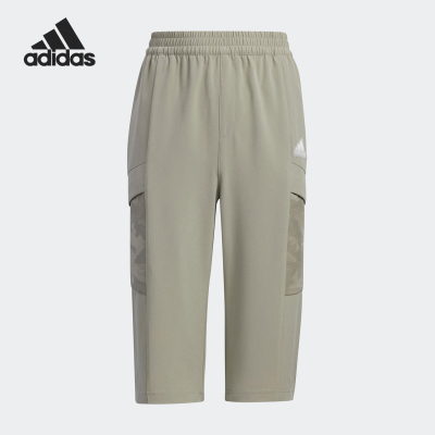 Adidas/阿迪达斯正品夏季款儿童运动透气宽松工装长裤IA8192
