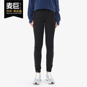 阿迪达斯正品 收口小脚长裤 女子当季 NEO运动裤 CV7348 新款 Adidas