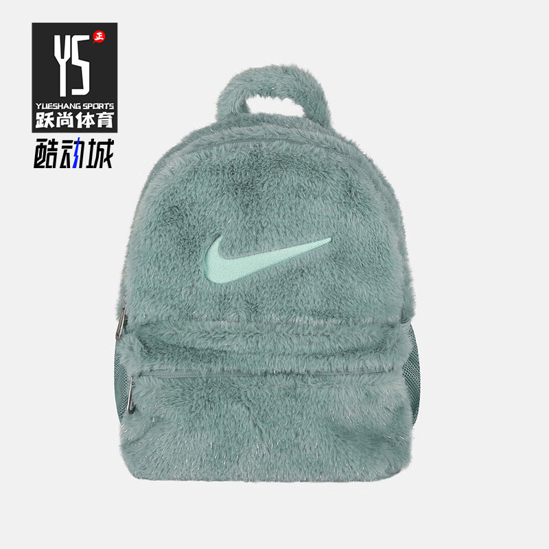 Nike/耐克正品2025年冬季男女运动收纳经典便携双肩包FZ1330-017