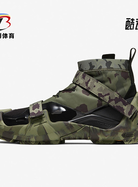Nike/耐克正品男女防滑耐磨轻便高帮运动训练鞋CI1390-300