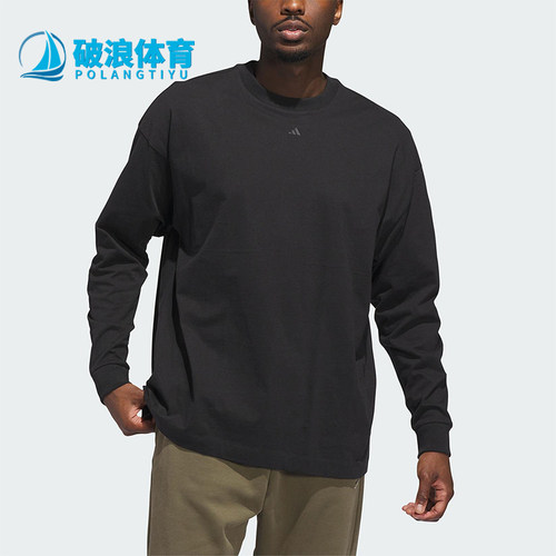 Adidas/阿迪达斯正品ADI BB LS TEE男女运动耐穿宽松长袖JX5580