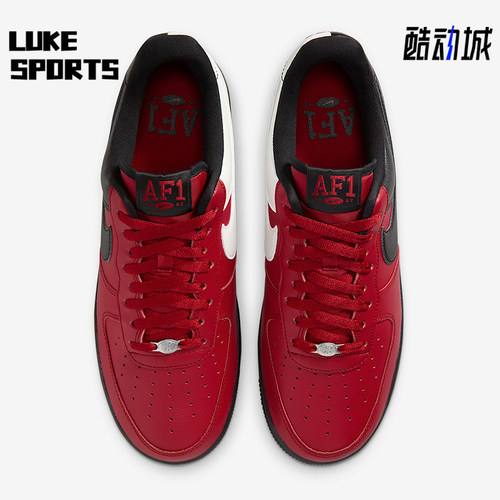 Nike/耐克正品Air Force 1男士耐磨复古低帮经典板鞋IB6847-600