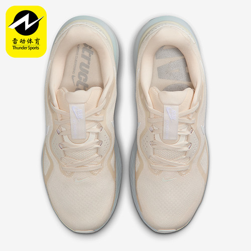 Nike/耐克正品Structure 26女士耐磨低帮减震跑步鞋IO9917-100