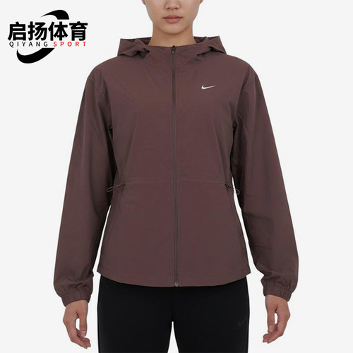 Nike/耐克正品ONEUVJACKETCPSLA新款女经典夹克外套IF1167-502