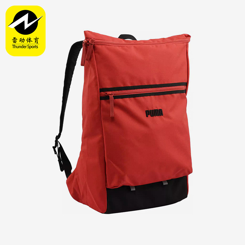 Puma/彪马正品新款情侣款番茄红黑色学院风经典双肩背包091423-01