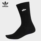 阿迪达斯正品 三叶草新款 SUPER Adidas SOCK 男女运动袜子ED8025