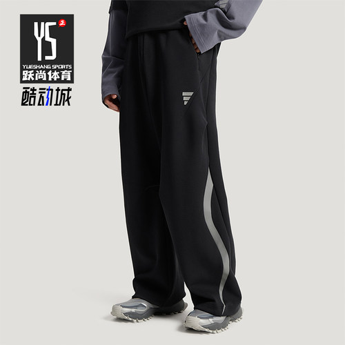 Adidas/阿迪达斯正品春秋男士运动休闲日常针织宽松长裤KU5305