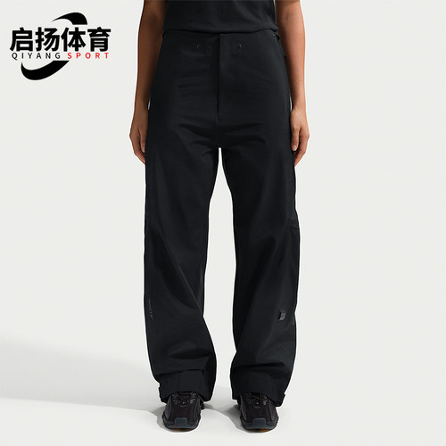 Nike/耐克正品男士时尚经典防风宽松中腰休闲长裤HQ4481-010