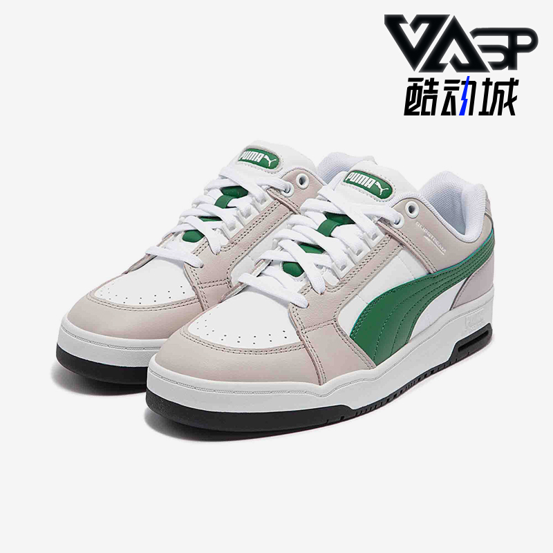 Puma/彪马正品冬季款男女日常运动耐磨低帮系带休闲板鞋383401-13