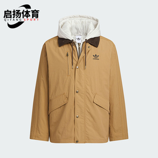 Adidas/阿迪达斯正品三叶草男士休闲连帽保暖二合一棉服KW1241