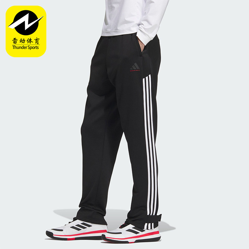 Adidas/阿迪达斯正品BB SNAPPANTS M男士休闲篮球长裤JL7584,运动服/休闲服装,运动长裤,淘宝优惠券,粉丝福利购,淘宝优惠卷