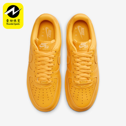 Nike/耐克正品Air Force 1 女士轻便时尚经典运动板鞋HJ7324-845