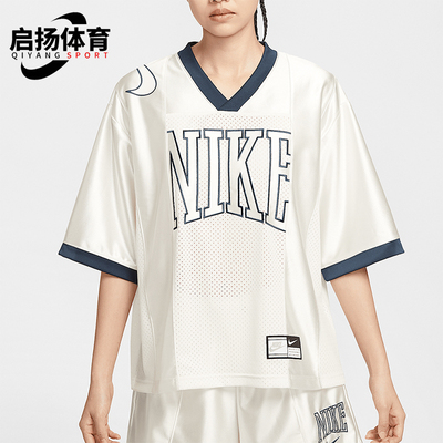 Nike/耐克正品2025夏季女士印花网眼透气经典V领短袖HJ0281-133