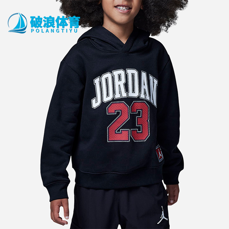 耐克正品小童针织运动卫衣