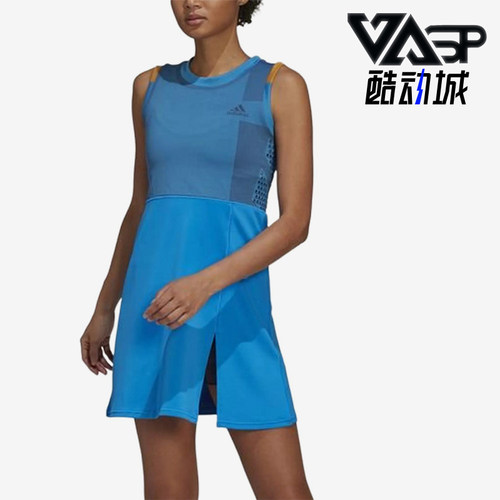 Adidas/阿迪达斯正品Primeknit拼接圆领袖女经典休闲连衣裙HA7623