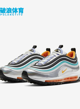 Nike/耐克正品Air Max 97 DTN女士低帮运动跑步鞋CW0989-001