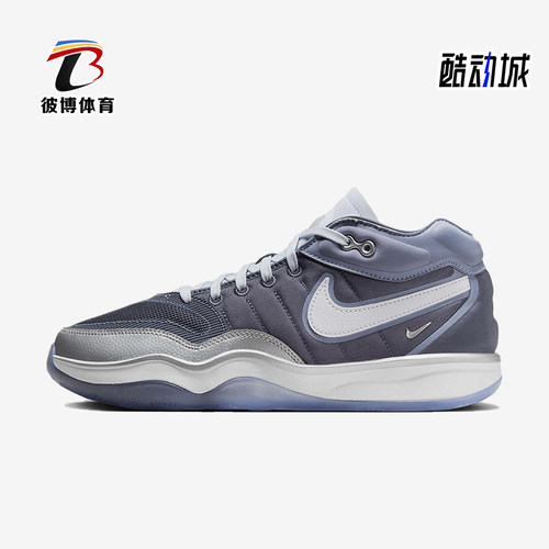 Nike/耐克正品GT Hustle 2女士经典耐磨实战运动篮球鞋FQ9371-010