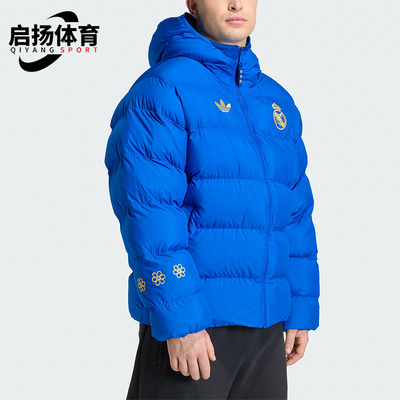 Adidas/阿迪达斯正品冬季三叶草男士运动保暖拉链足球棉服JZ2238