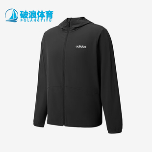 Adidas/阿迪达斯正品新款男女黑色纯色经典休闲夹克外套JN8451