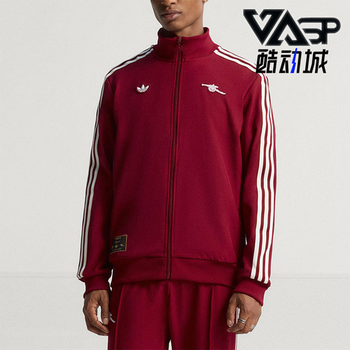 Adidas/阿迪达斯正品三叶草男士训练足球梭织运动立领外套JM9390