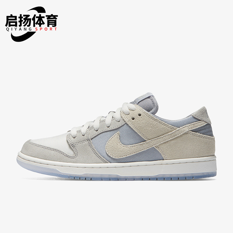 Nike/耐克男士休闲低帮运动板鞋