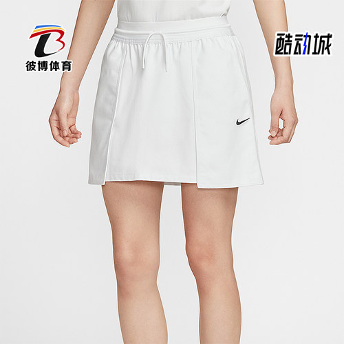 Nike/耐克正品Sportswear女士透气工装刺绣休闲半身裙IB2035-121