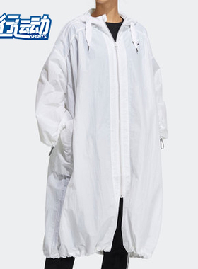 Adidas/阿迪达斯正品三叶草春季BLACKPINK同款女子运动外套H39045